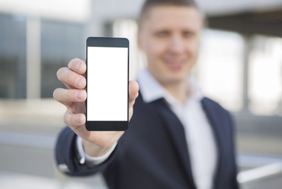 Mobile Technology Can Improve The Loan Application Process For Lenders A